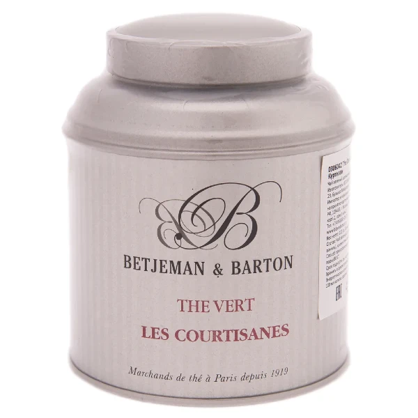 betjeman barton the des courtisanes 125