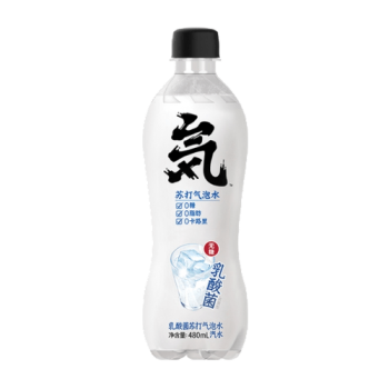 gazirovannaya voda yuanqisenlin so vkusom jogurta 480 ml