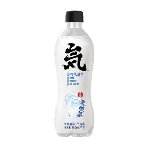 gazirovannaya voda yuanqisenlin so vkusom jogurta 480 ml