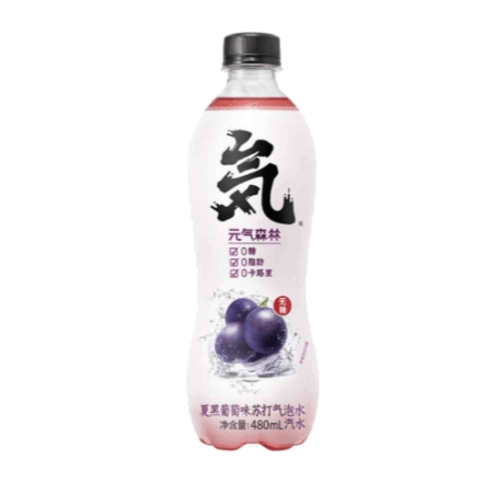 yuanqisenlin so vkusom vinograda 480 ml