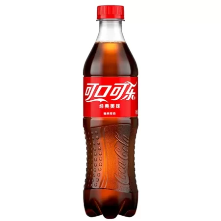 coca cola original 0.5 l kitaj
