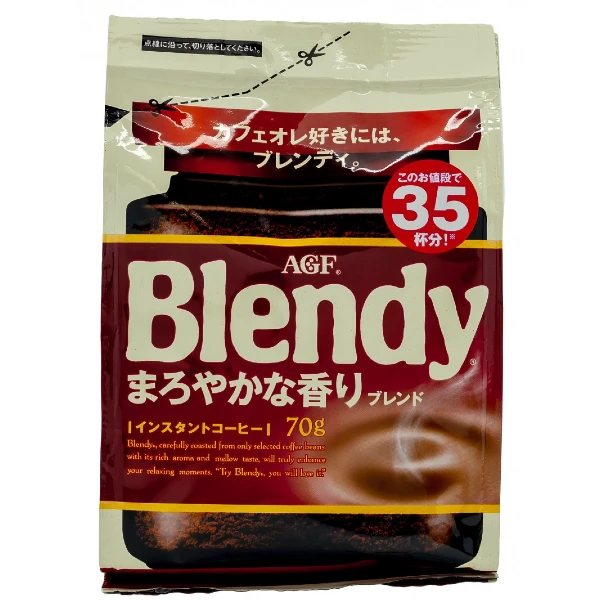 blendy agf mild 70