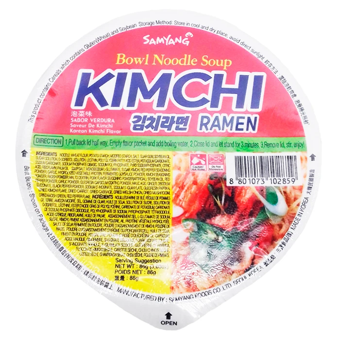 lapsha samyang kimchi ramen bowl noodle soup ostraya so vkusom govyadiny 86 g
