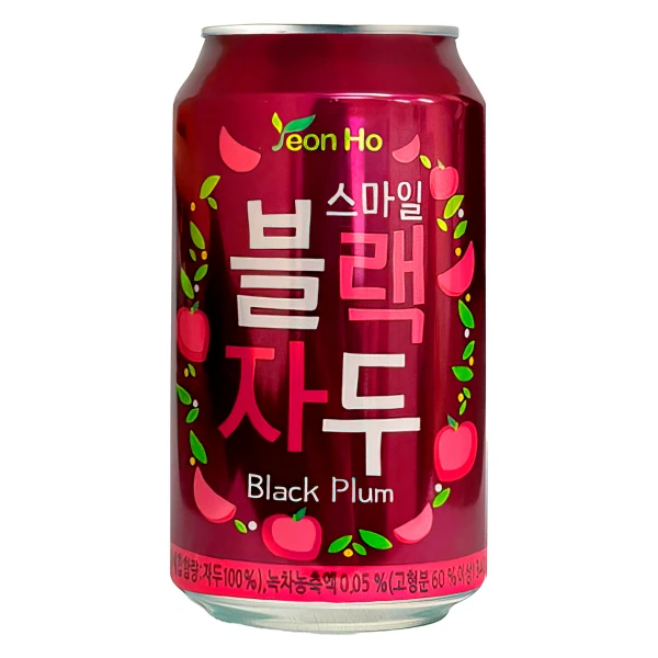 yeon ho smile black plum