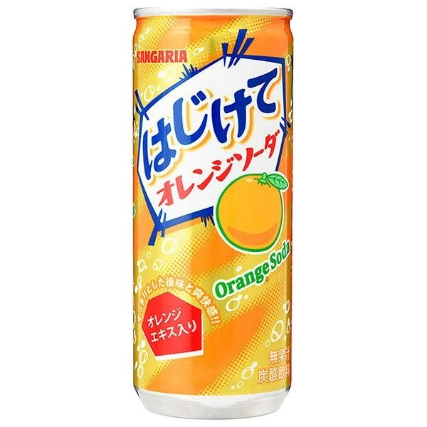 sangaria orange soda 250