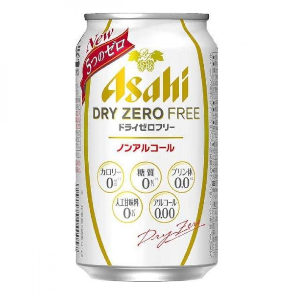 asahi dry zero free
