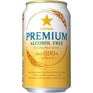 Безалкогольное пиво Sapporo Premium alcohol free, 350 мл