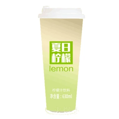 wanhui so vkusom limona 630