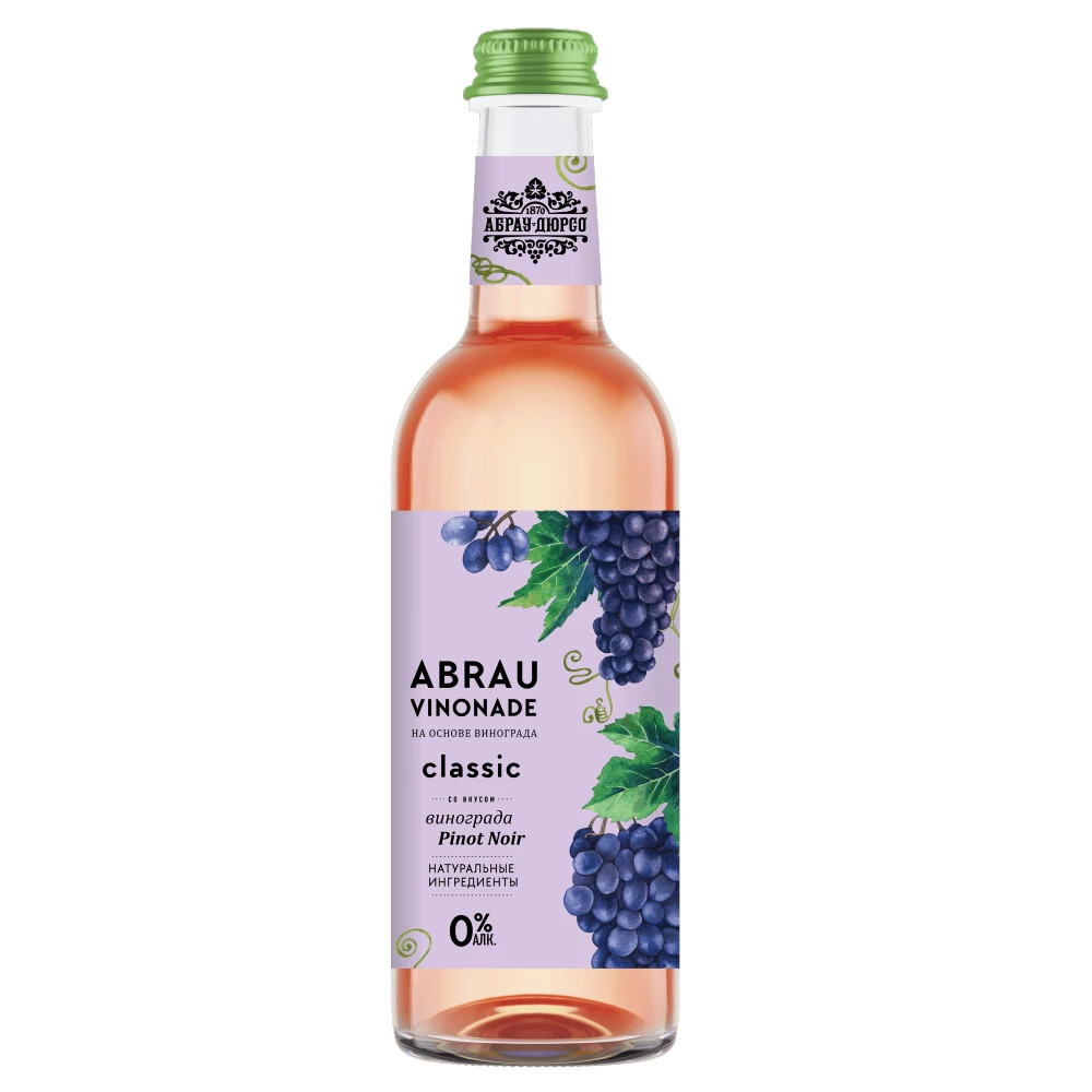 Газированный напиток Abrau Vinonade Pinot Noir, 375 мл