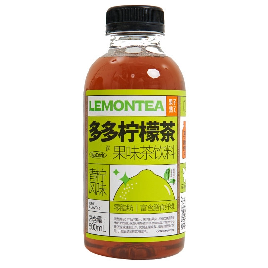 Холодный чай Lemontea со вкусом лайма, 500 мл